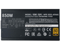 Cooler Master MWE GOLD V2 850W 80 Plus Gold - 672054 - zdjęcie 7